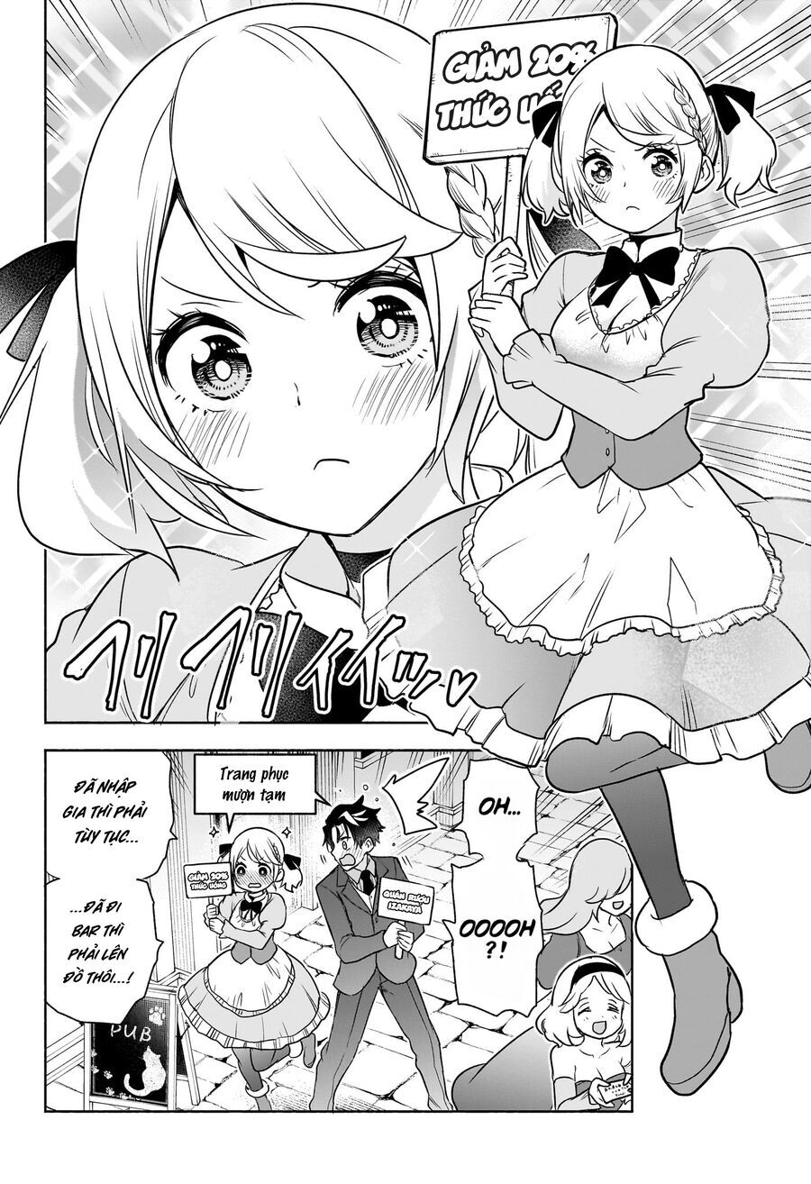 Cid Craft : Love Is A Mystery Chapter 16 - 5