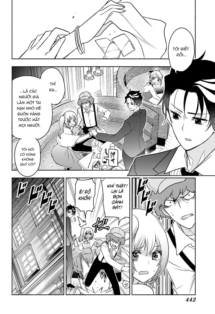 Cid Craft : Love Is A Mystery Chapter 16 - 9