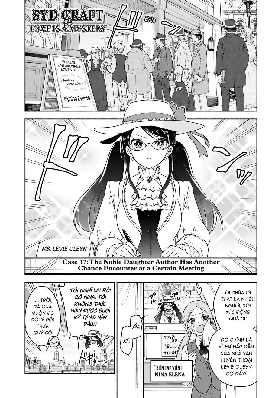 Cid Craft : Love Is A Mystery Chapter 17 - 2