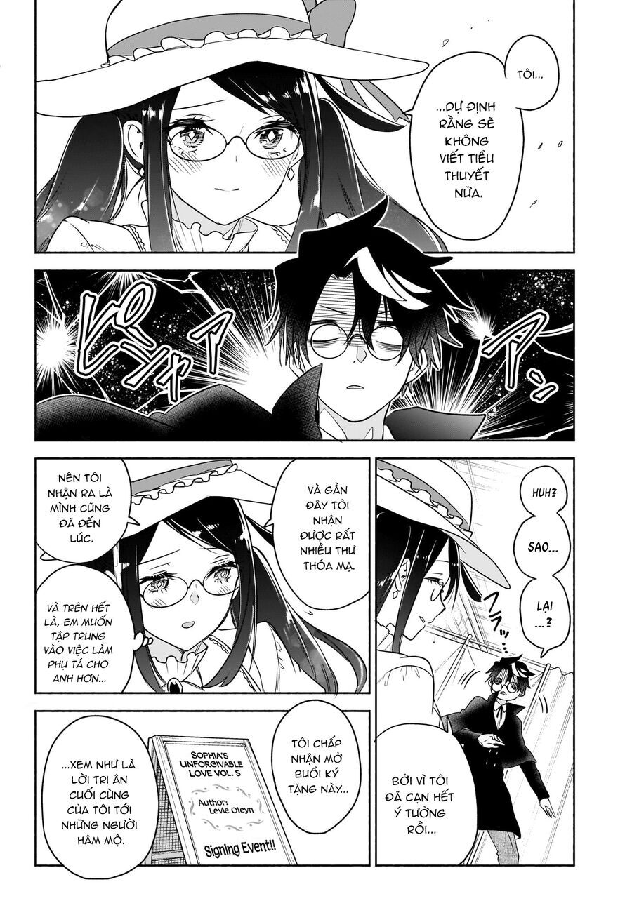 Cid Craft : Love Is A Mystery Chapter 17 - 11