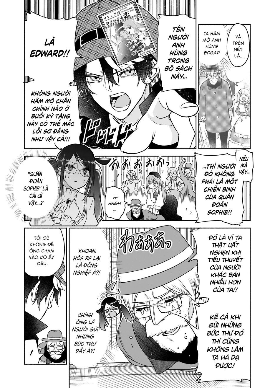 Cid Craft : Love Is A Mystery Chapter 17 - 16