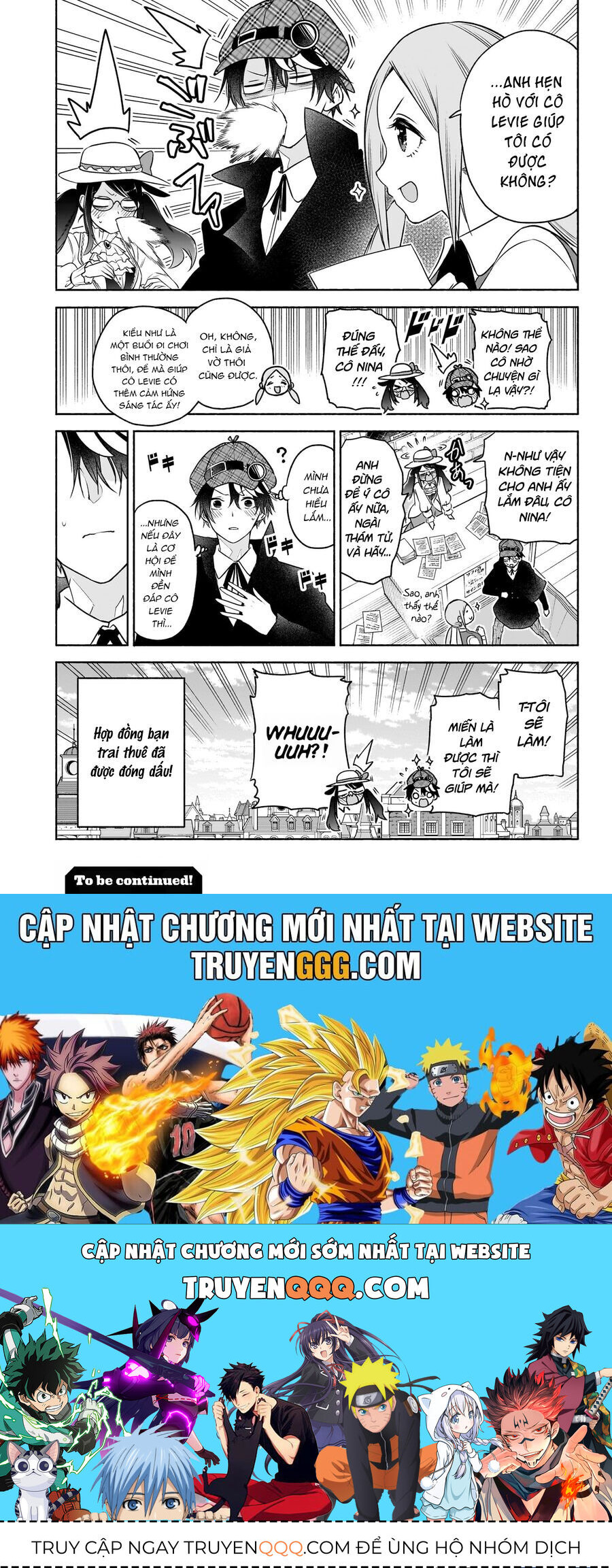 Cid Craft : Love Is A Mystery Chapter 17 - 20