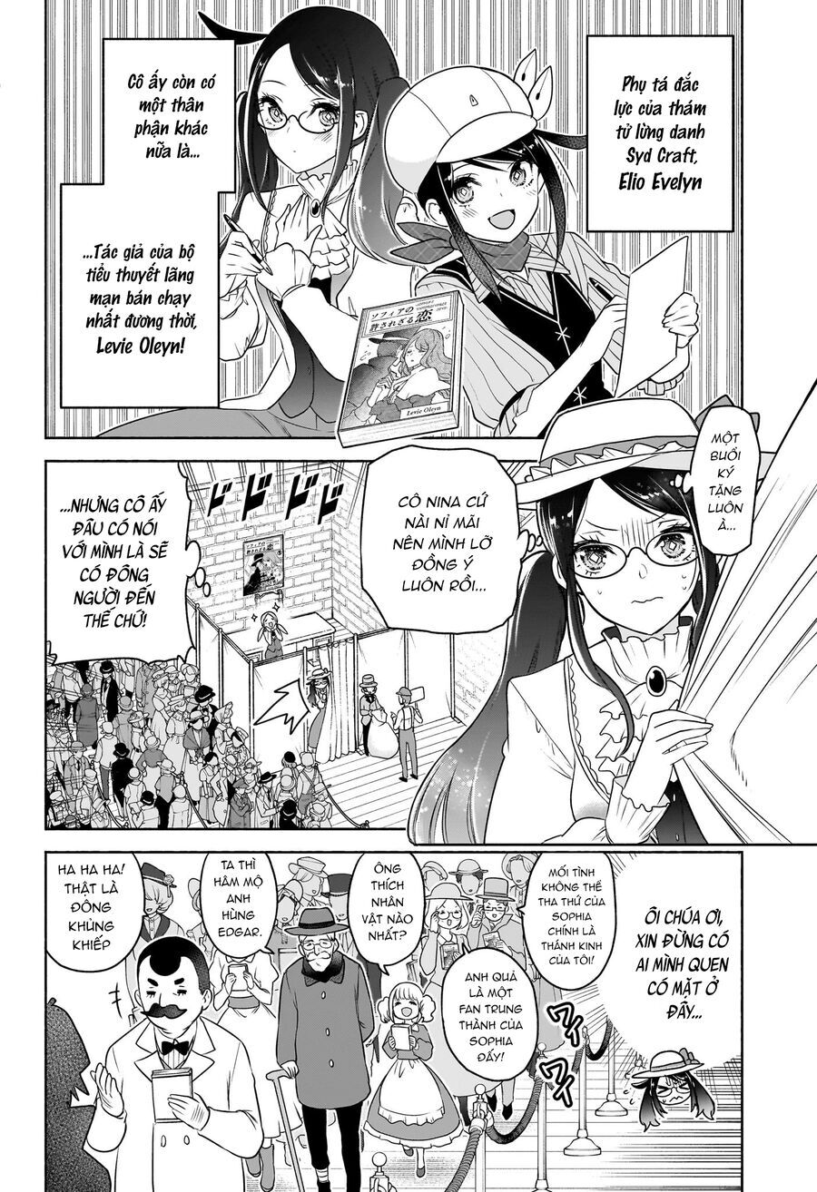 Cid Craft : Love Is A Mystery Chapter 17 - 3