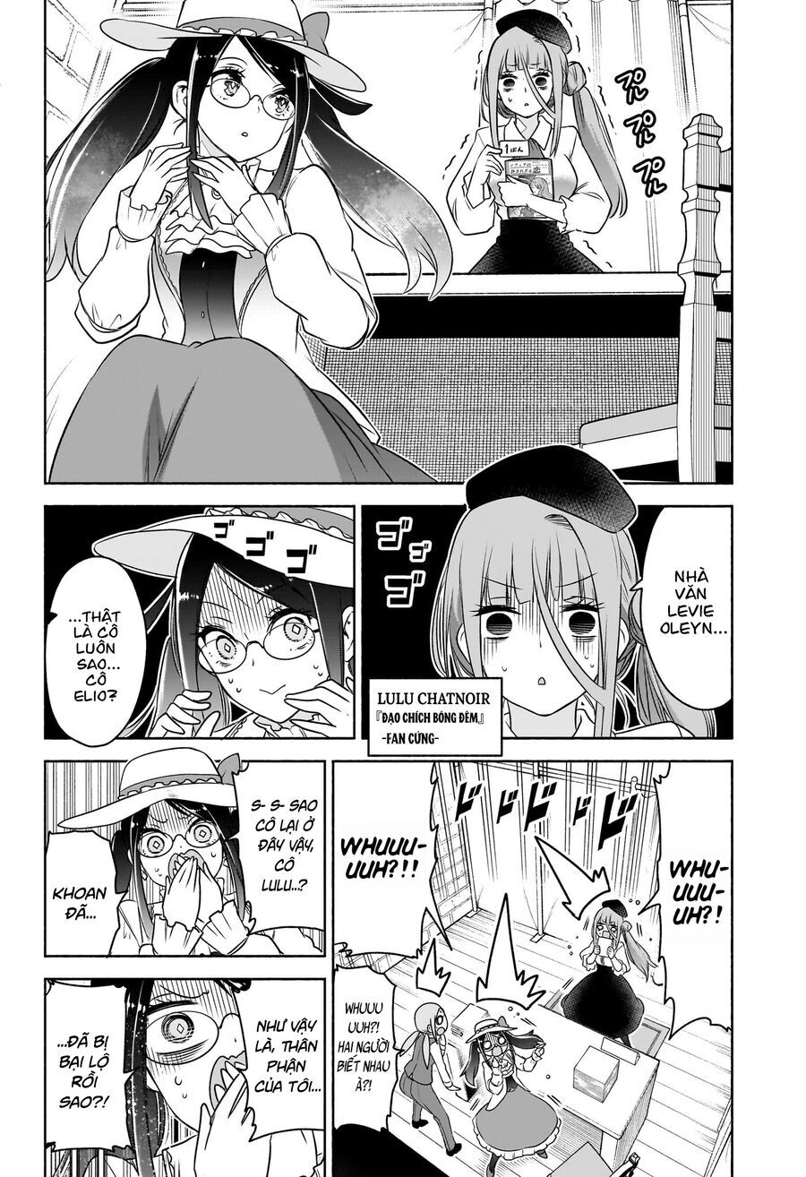 Cid Craft : Love Is A Mystery Chapter 17 - 5