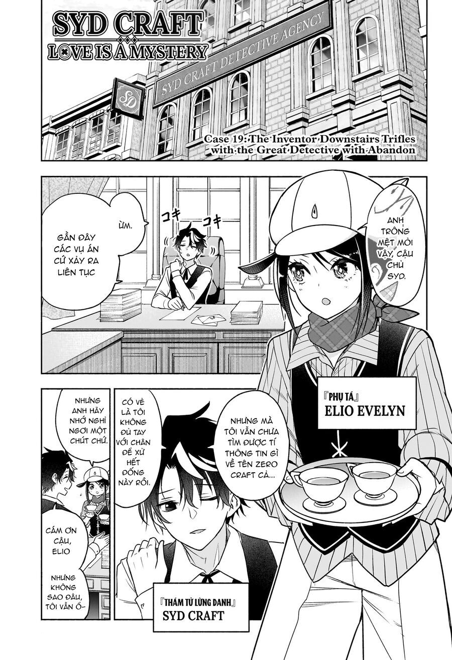 Cid Craft : Love Is A Mystery Chapter 19 - 2