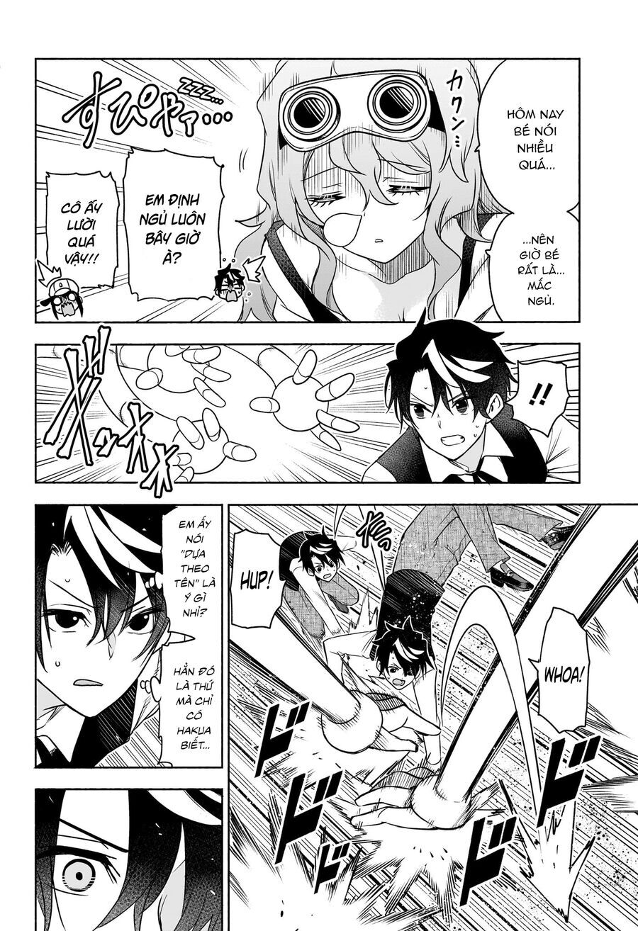 Cid Craft : Love Is A Mystery Chapter 19 - 13