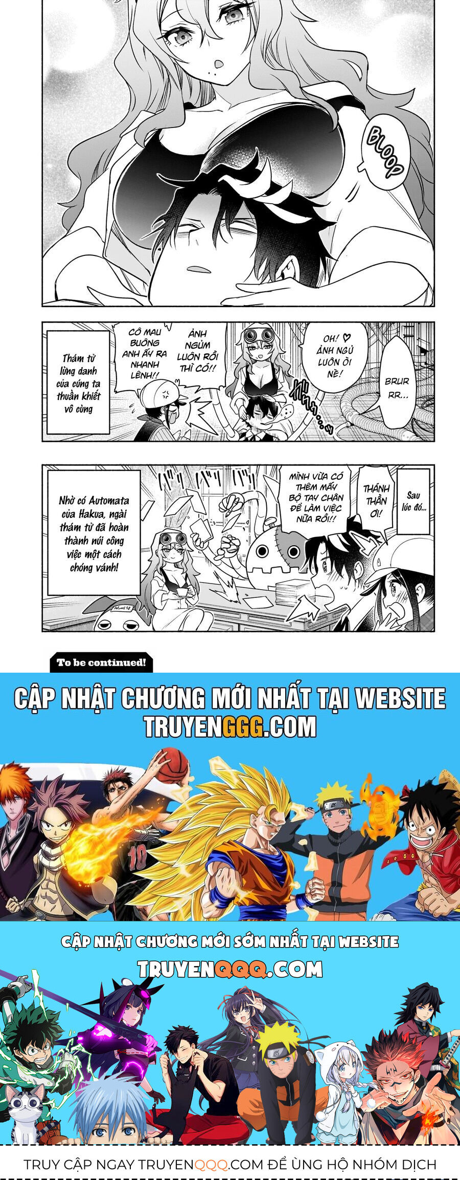 Cid Craft : Love Is A Mystery Chapter 19 - 20