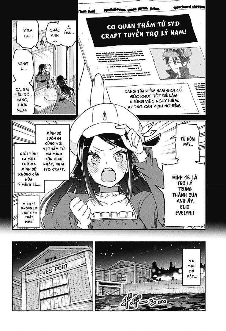 Cid Craft : Love Is A Mystery Chapter 2 - 16