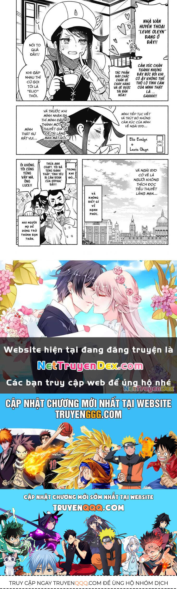 Cid Craft : Love Is A Mystery Chapter 2 - 25