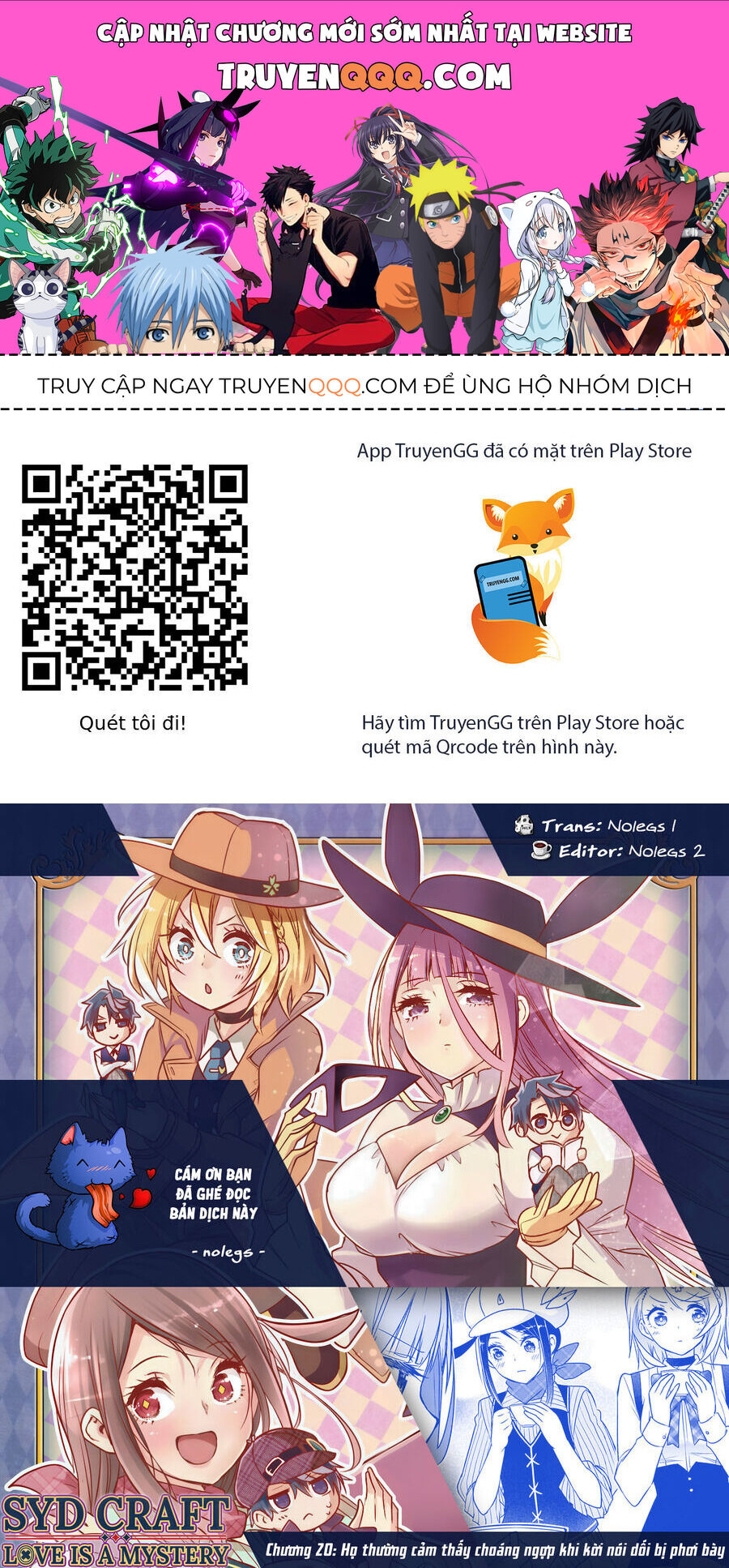 Cid Craft : Love Is A Mystery Chapter 20 - 1