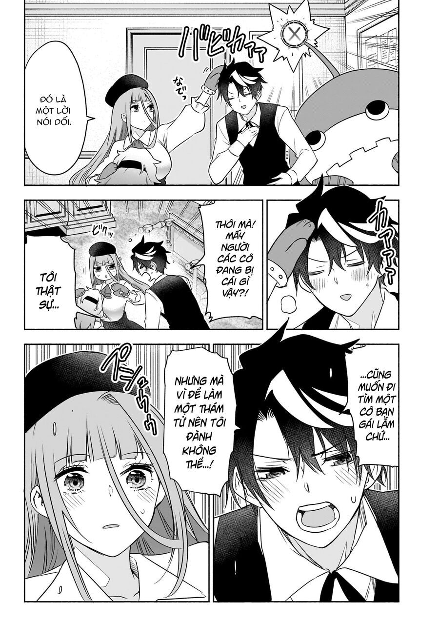 Cid Craft : Love Is A Mystery Chapter 20 - 17