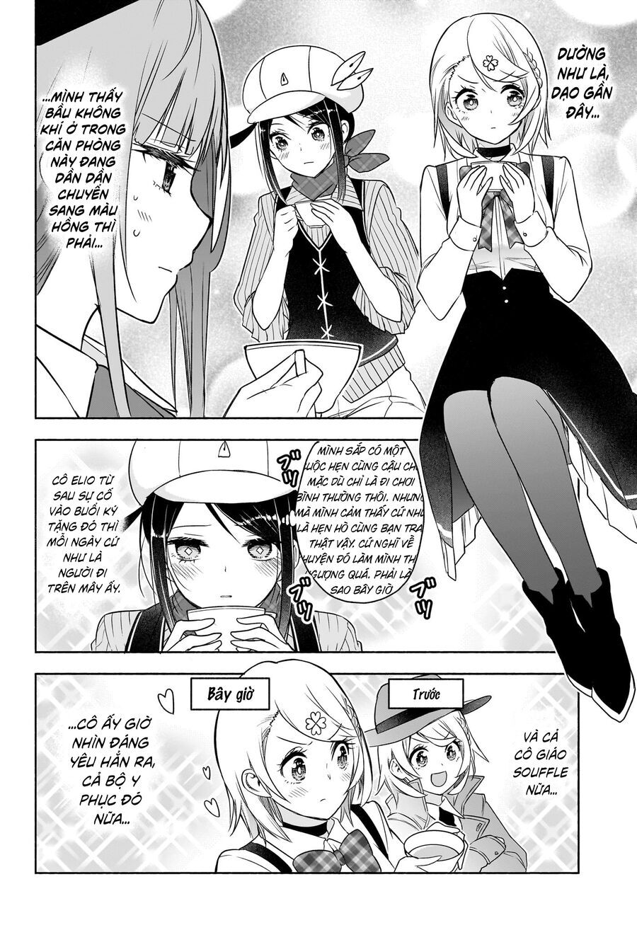 Cid Craft : Love Is A Mystery Chapter 20 - 3