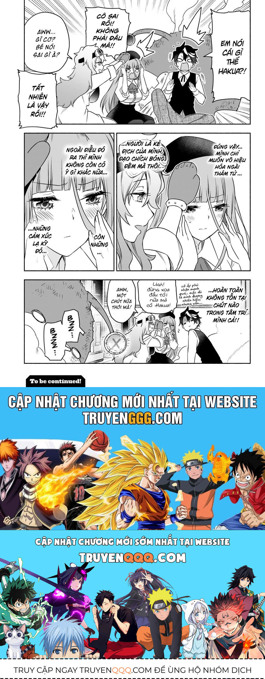 Cid Craft : Love Is A Mystery Chapter 20 - 24