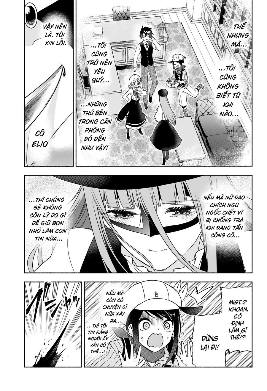 Cid Craft : Love Is A Mystery Chapter 21 - 12