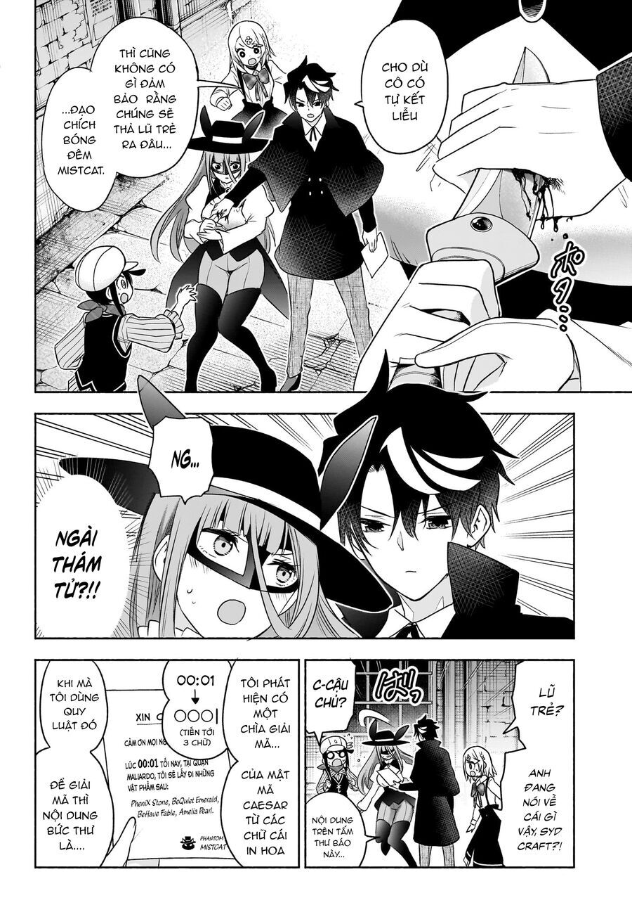 Cid Craft : Love Is A Mystery Chapter 21 - 13