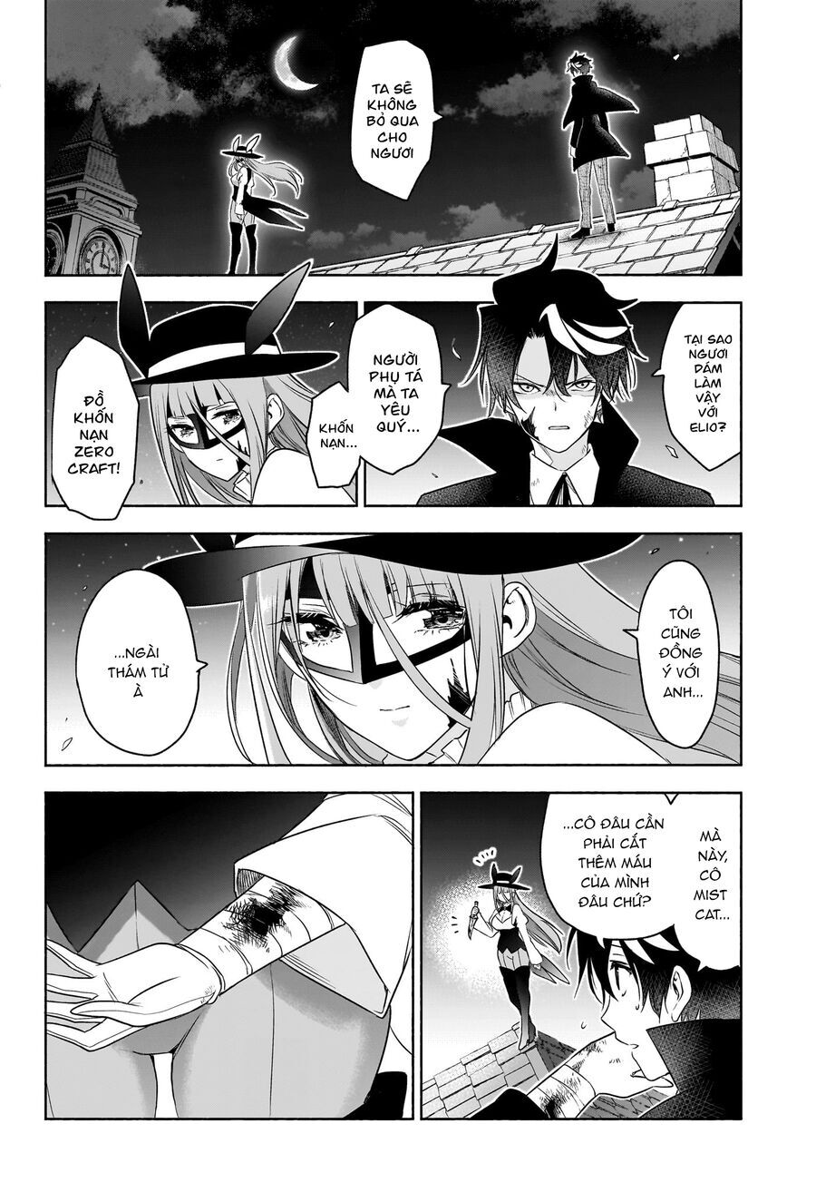 Cid Craft : Love Is A Mystery Chapter 21 - 19