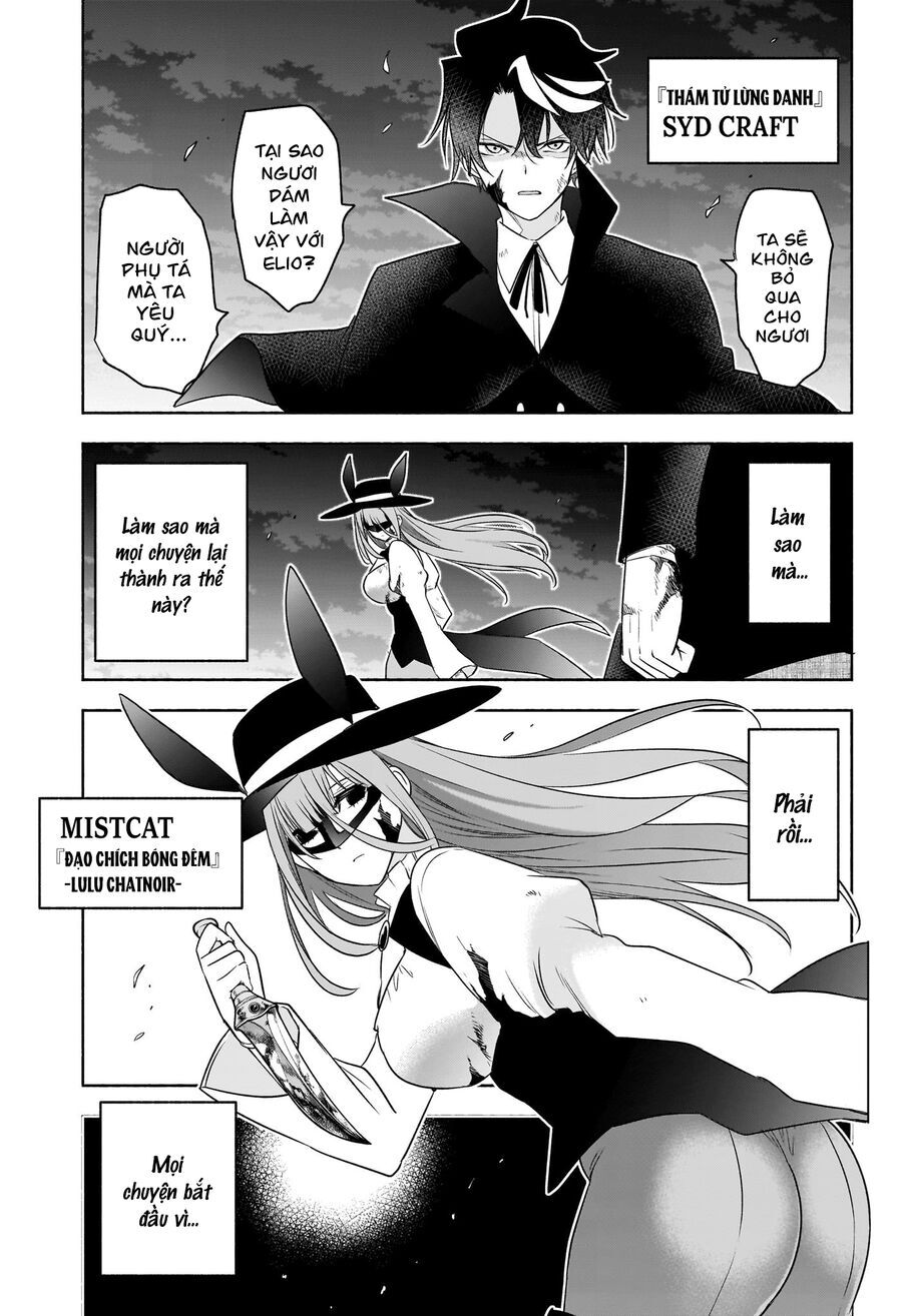 Cid Craft : Love Is A Mystery Chapter 21 - 4