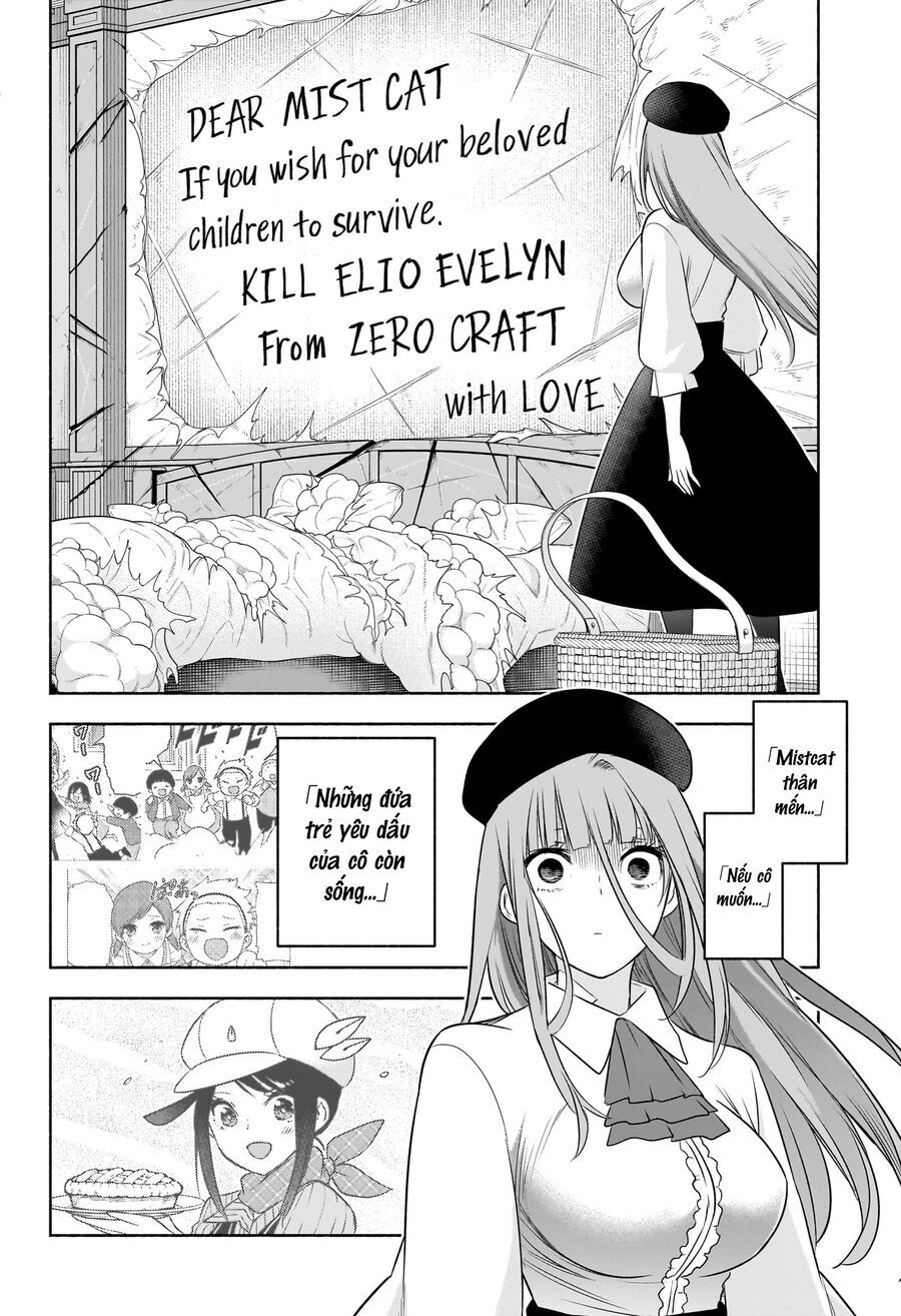 Cid Craft : Love Is A Mystery Chapter 21 - 7