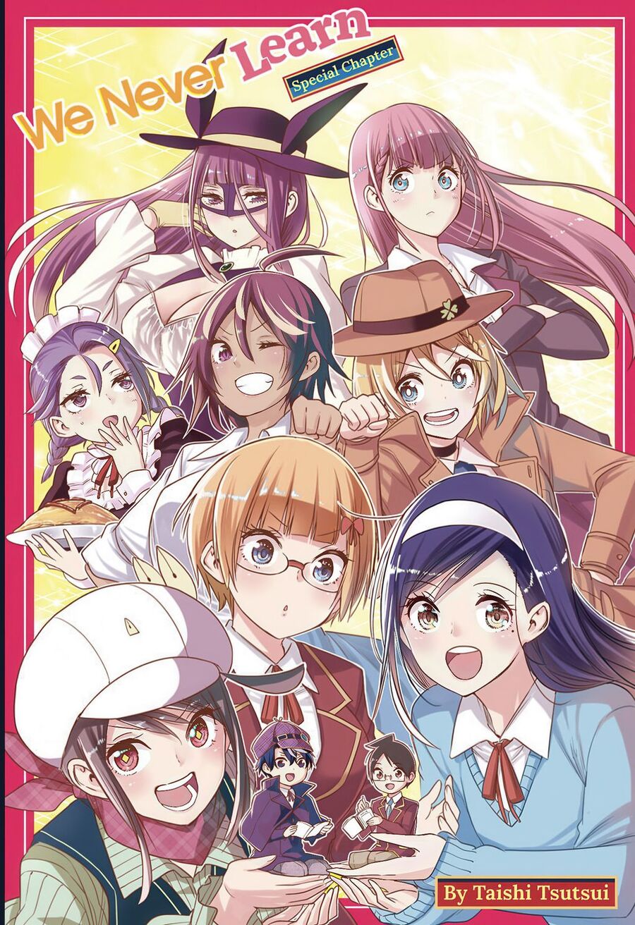 Cid Craft : Love Is A Mystery Chapter 22.5 - 2