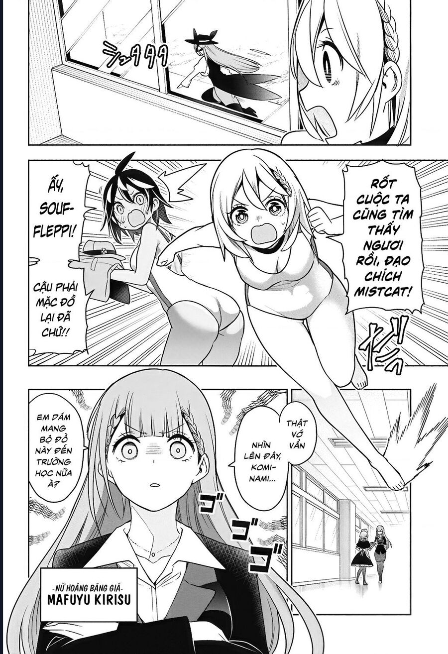 Cid Craft : Love Is A Mystery Chapter 22.5 - 15