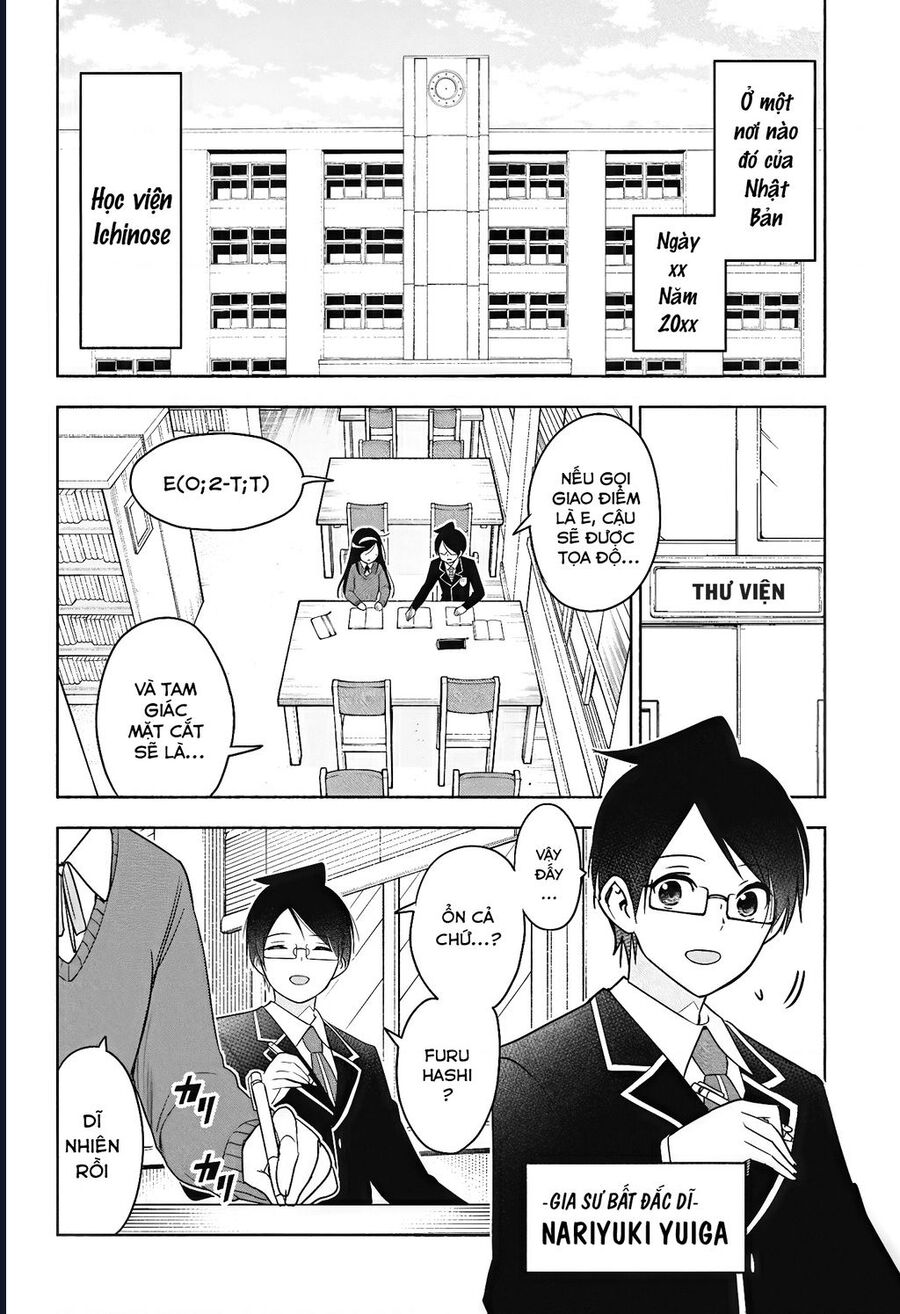 Cid Craft : Love Is A Mystery Chapter 22.5 - 3