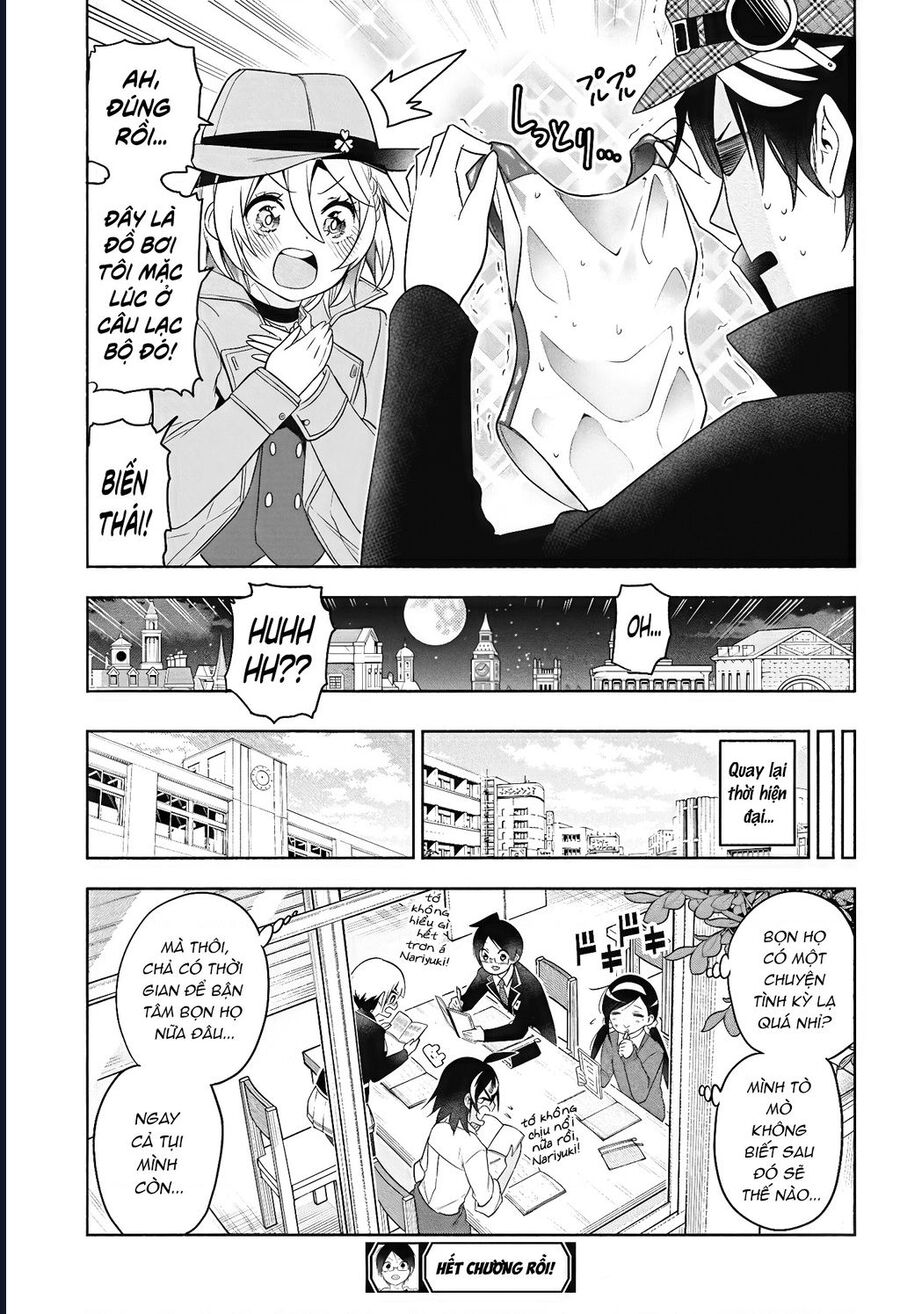 Cid Craft : Love Is A Mystery Chapter 22.5 - 23