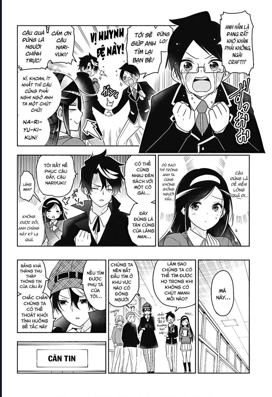 Cid Craft : Love Is A Mystery Chapter 22.5 - 7