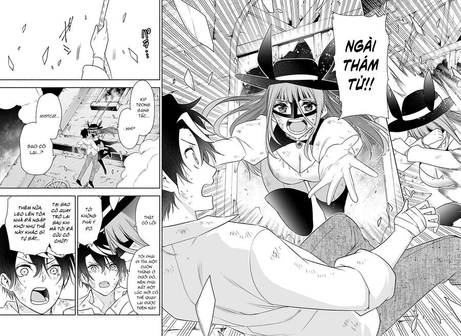 Cid Craft : Love Is A Mystery Chapter 22 - 15