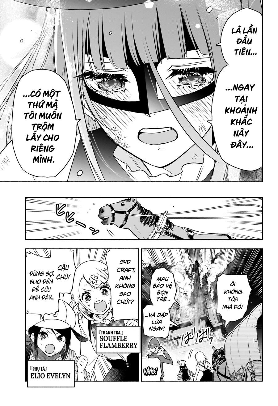 Cid Craft : Love Is A Mystery Chapter 22 - 17