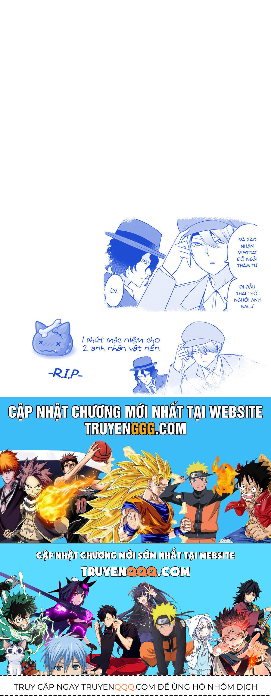 Cid Craft : Love Is A Mystery Chapter 22 - 20