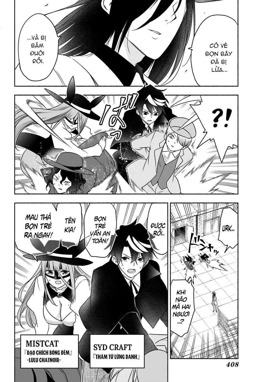 Cid Craft : Love Is A Mystery Chapter 22 - 3