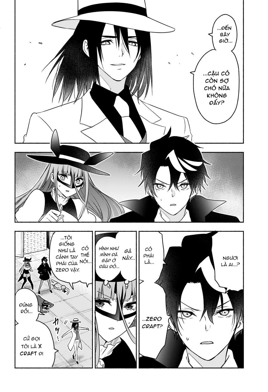 Cid Craft : Love Is A Mystery Chapter 22 - 5