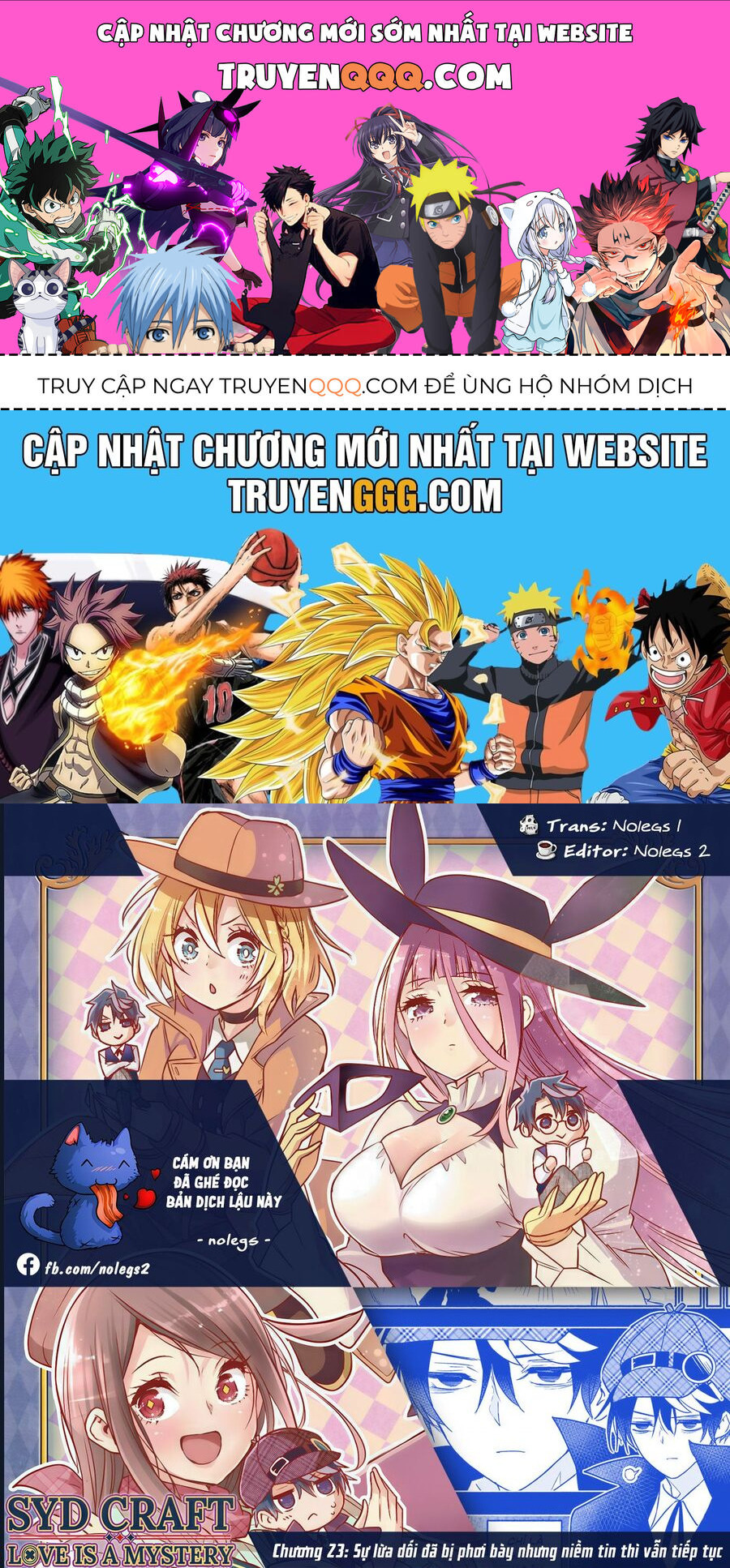 Cid Craft : Love Is A Mystery Chapter 23 - 1