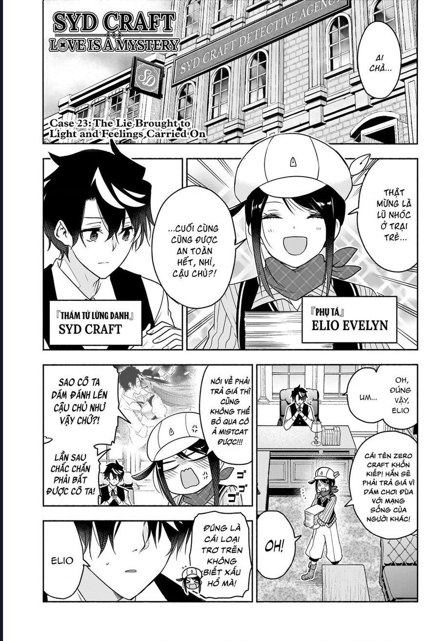 Cid Craft : Love Is A Mystery Chapter 23 - 2