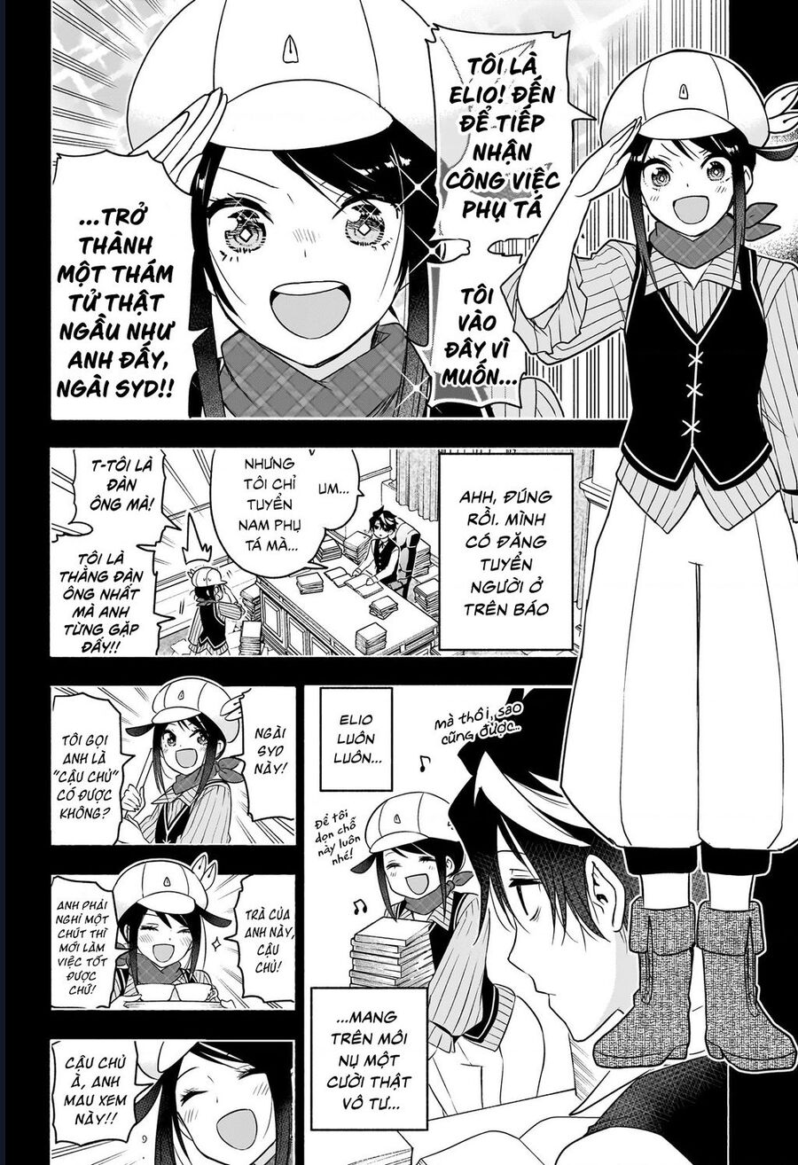 Cid Craft : Love Is A Mystery Chapter 23 - 13