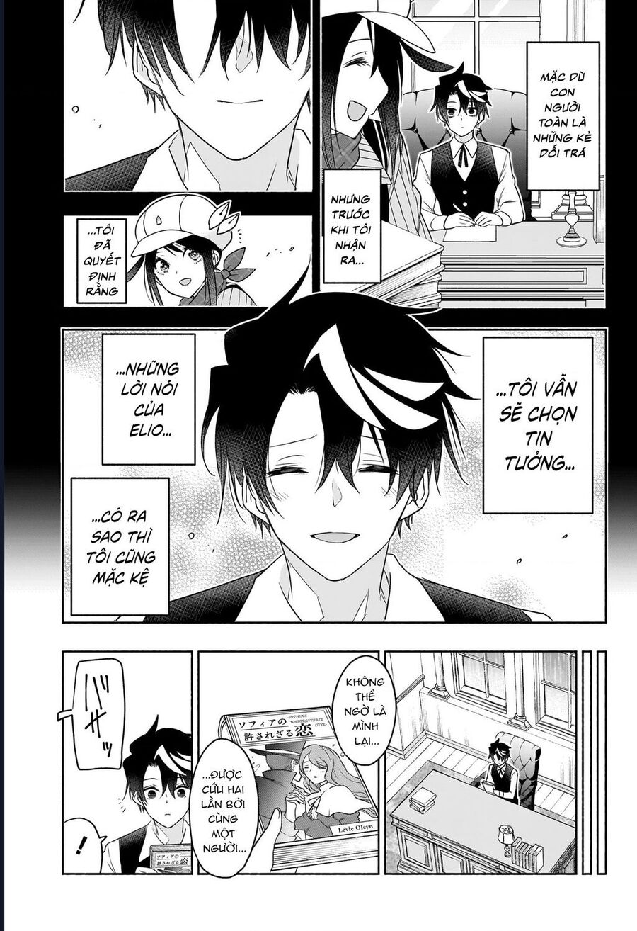 Cid Craft : Love Is A Mystery Chapter 23 - 14