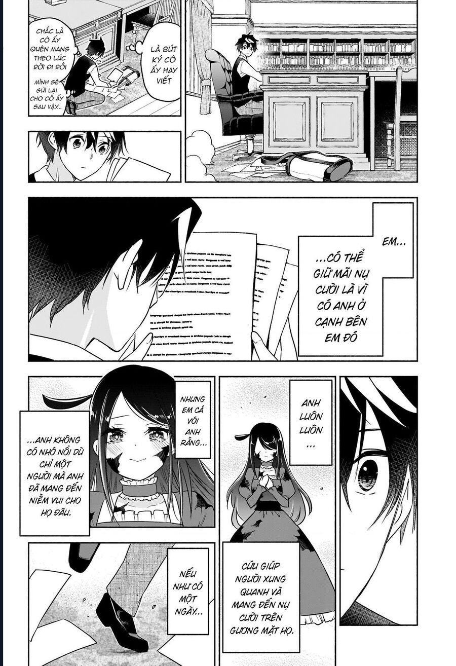 Cid Craft : Love Is A Mystery Chapter 23 - 15