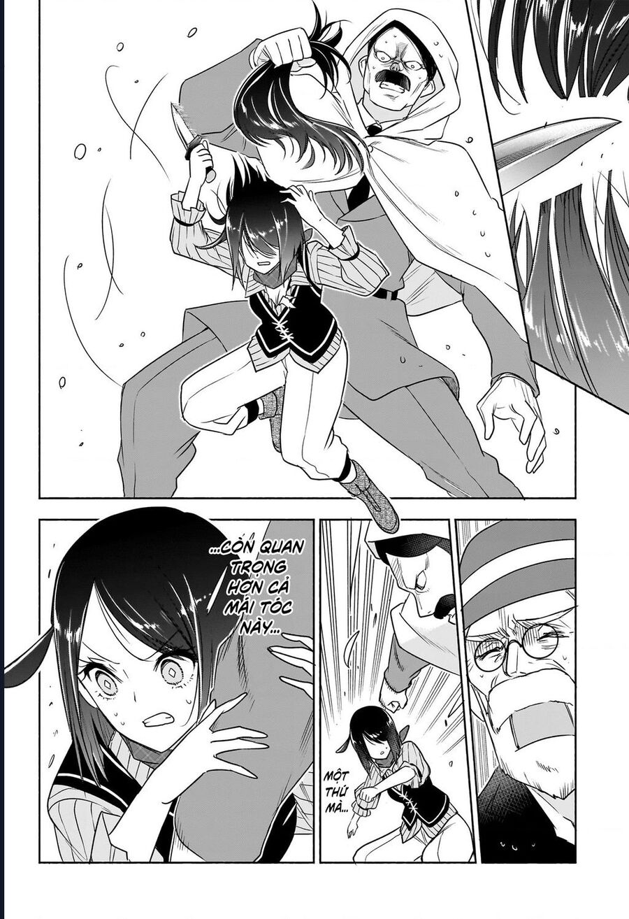 Cid Craft : Love Is A Mystery Chapter 23 - 19