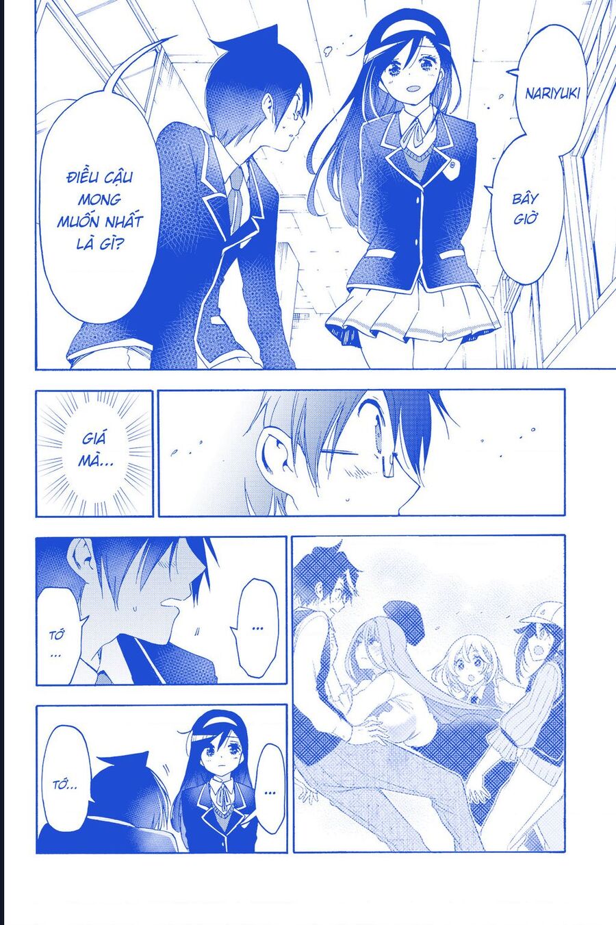 Cid Craft : Love Is A Mystery Chapter 23 - 21