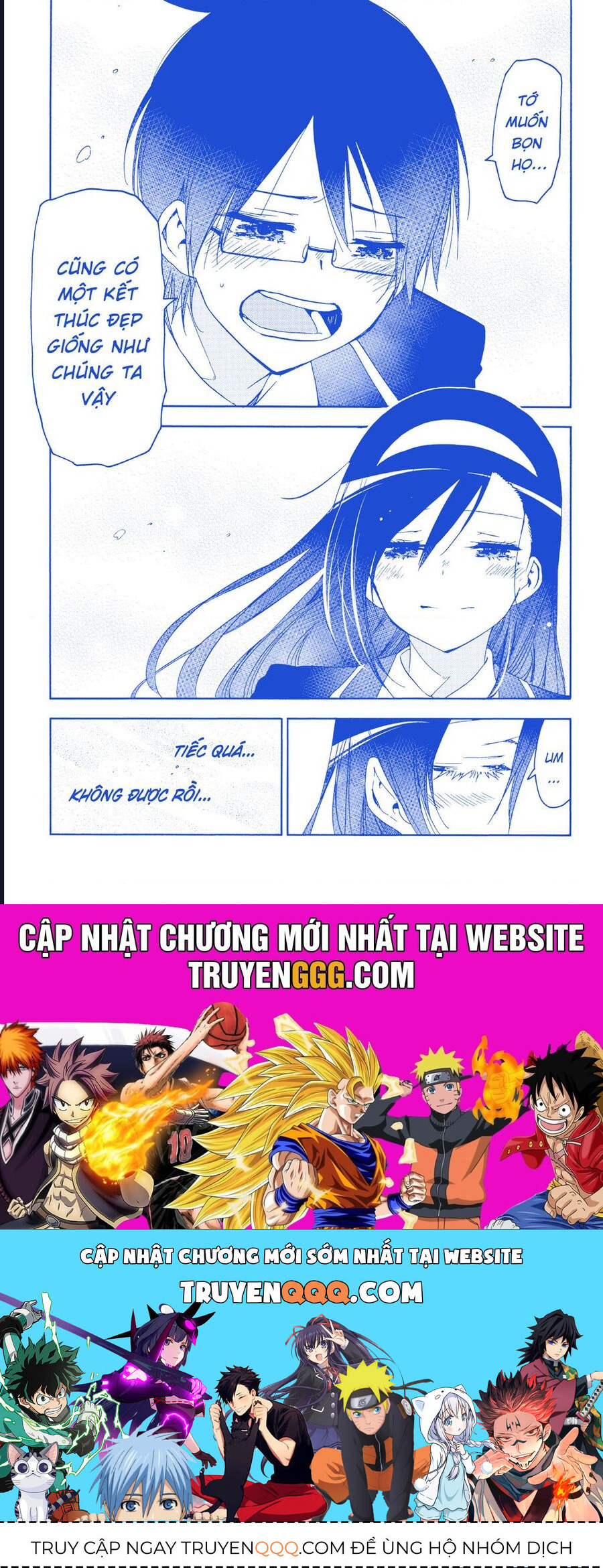 Cid Craft : Love Is A Mystery Chapter 23 - 22