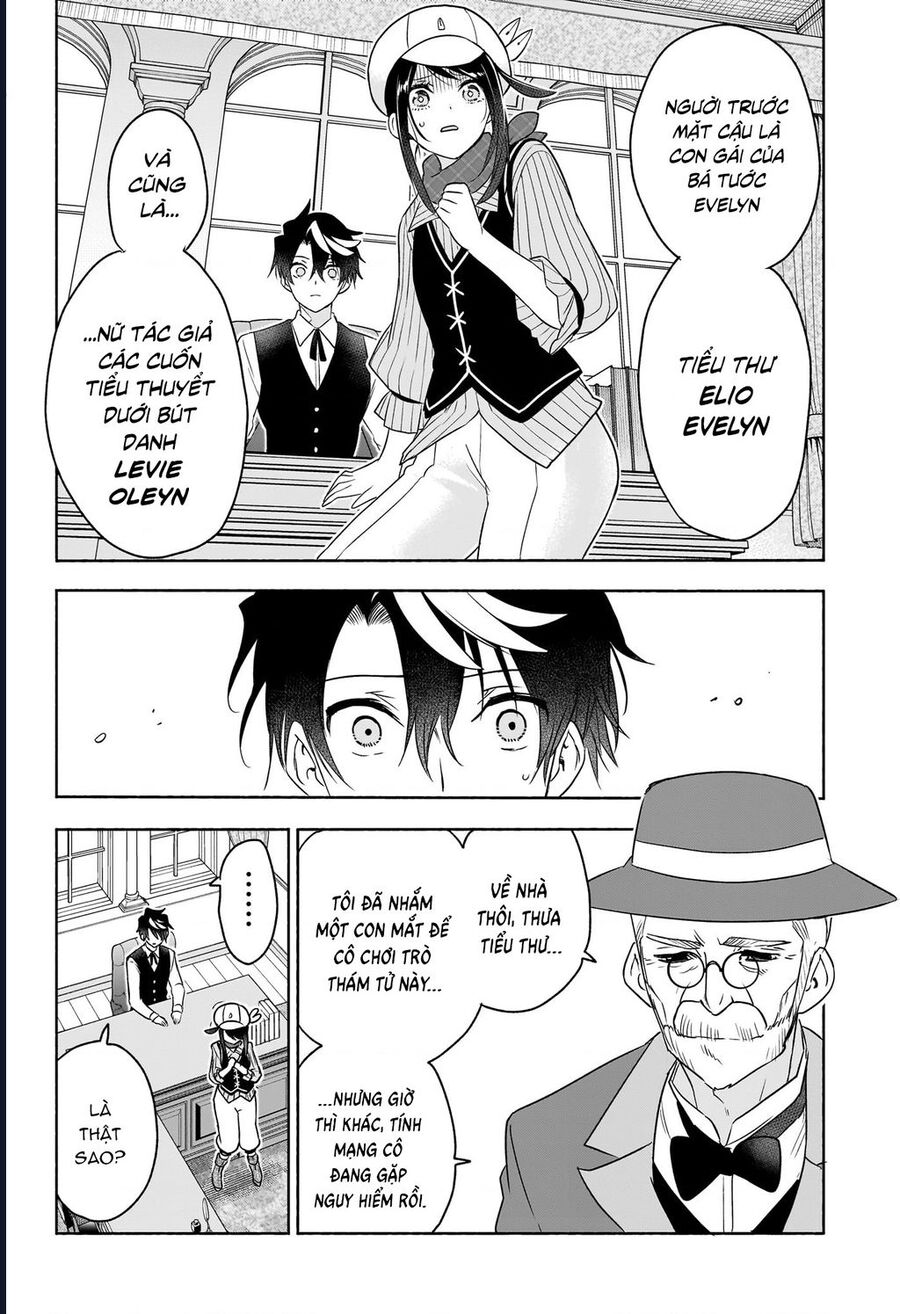 Cid Craft : Love Is A Mystery Chapter 23 - 5