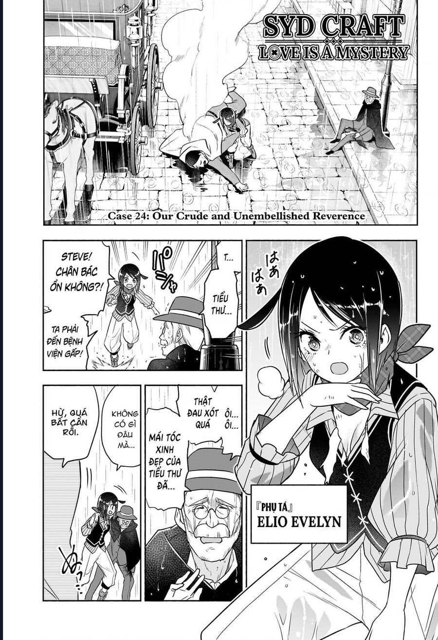 Cid Craft : Love Is A Mystery Chapter 24 - 2