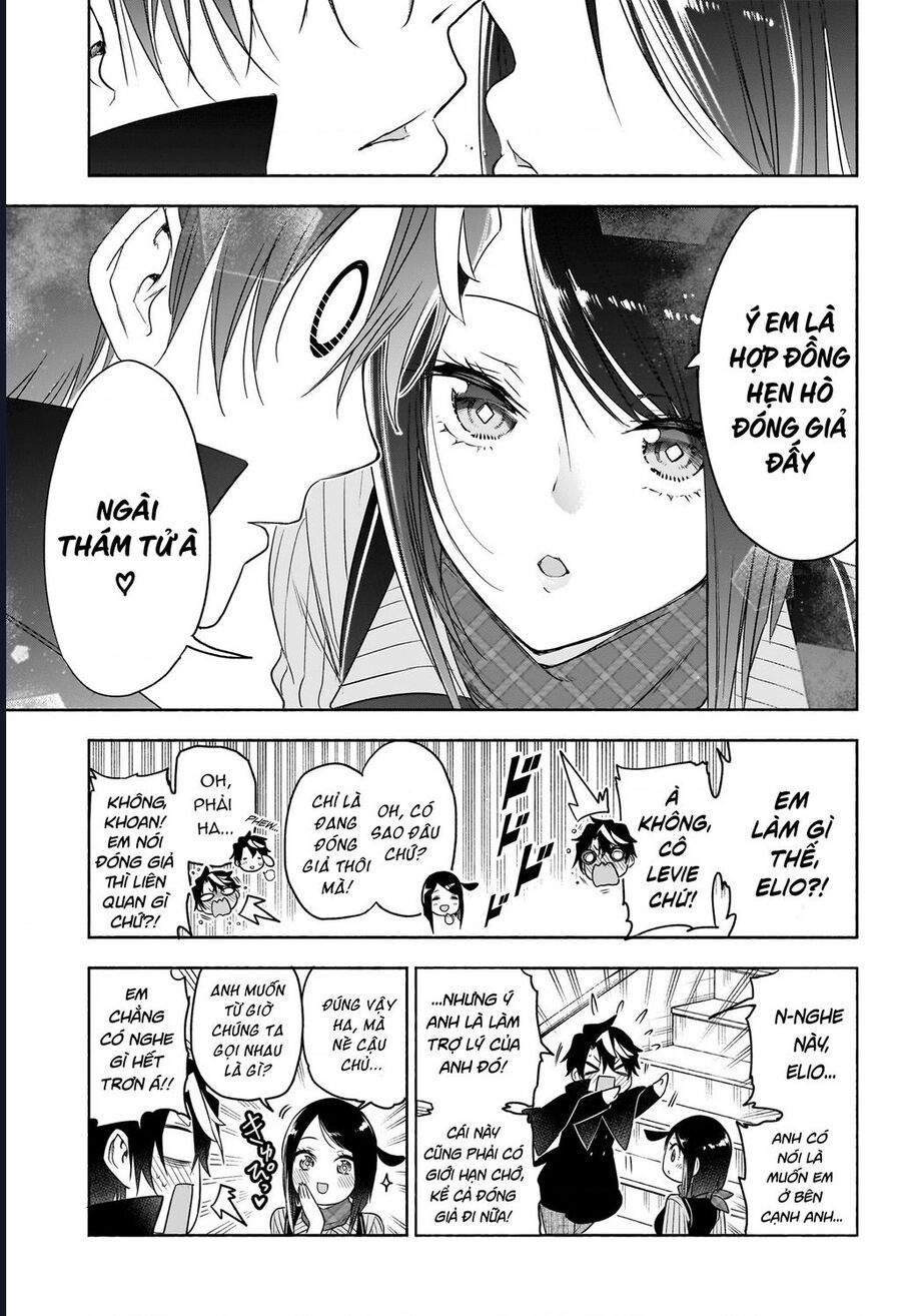 Cid Craft : Love Is A Mystery Chapter 24 - 16