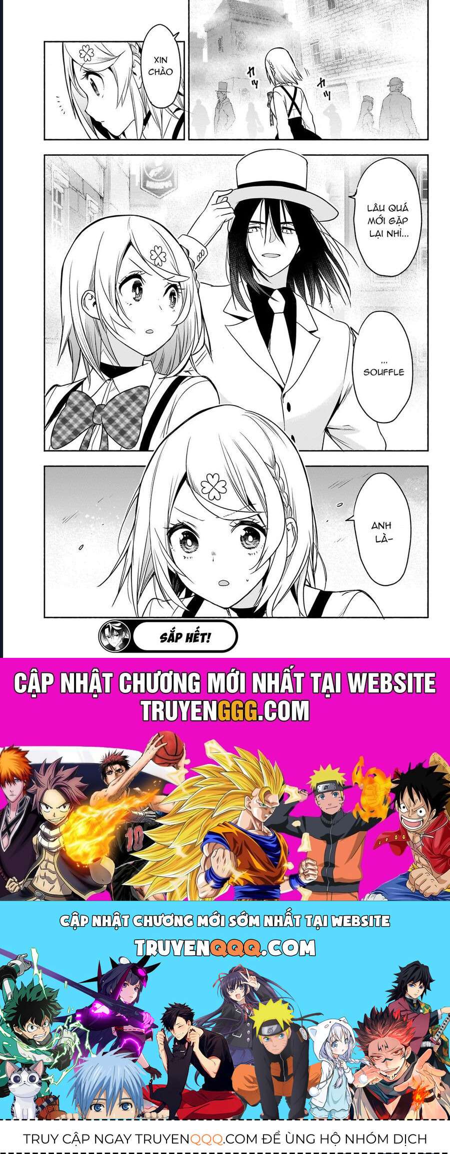 Cid Craft : Love Is A Mystery Chapter 24 - 20