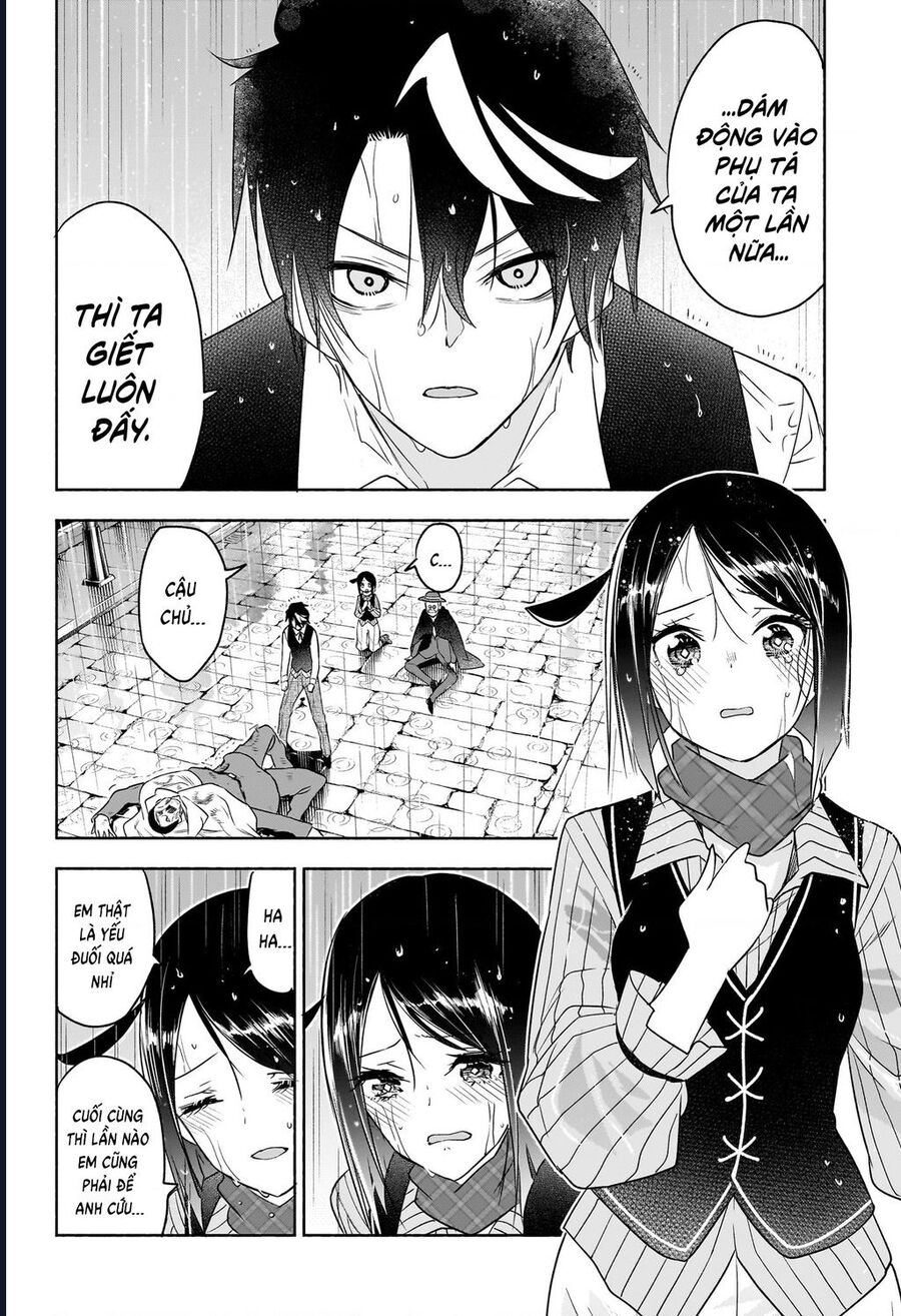 Cid Craft : Love Is A Mystery Chapter 24 - 5