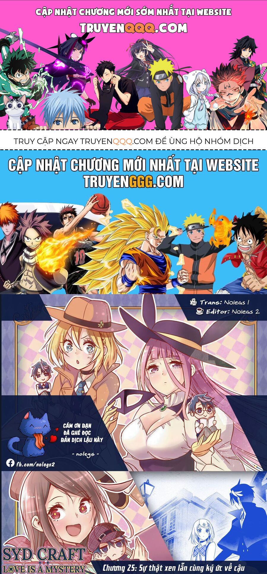 Cid Craft : Love Is A Mystery Chapter 25 - 1