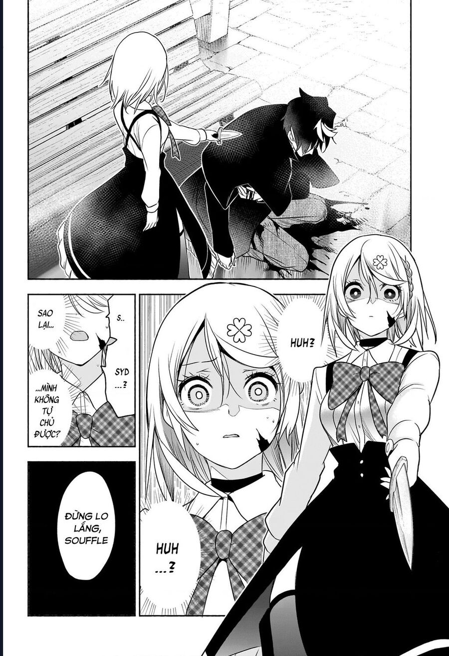 Cid Craft : Love Is A Mystery Chapter 25 - 12