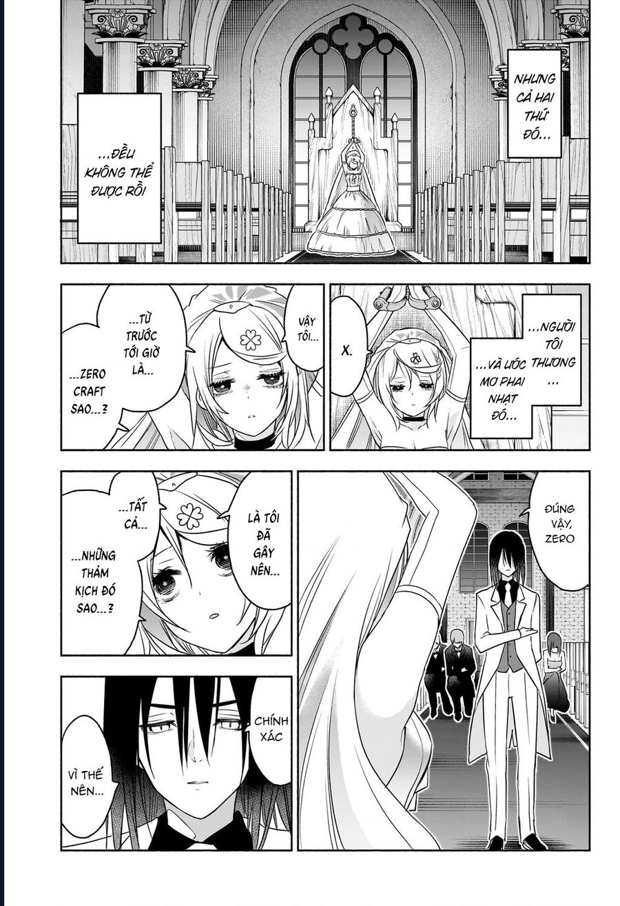 Cid Craft : Love Is A Mystery Chapter 25 - 17