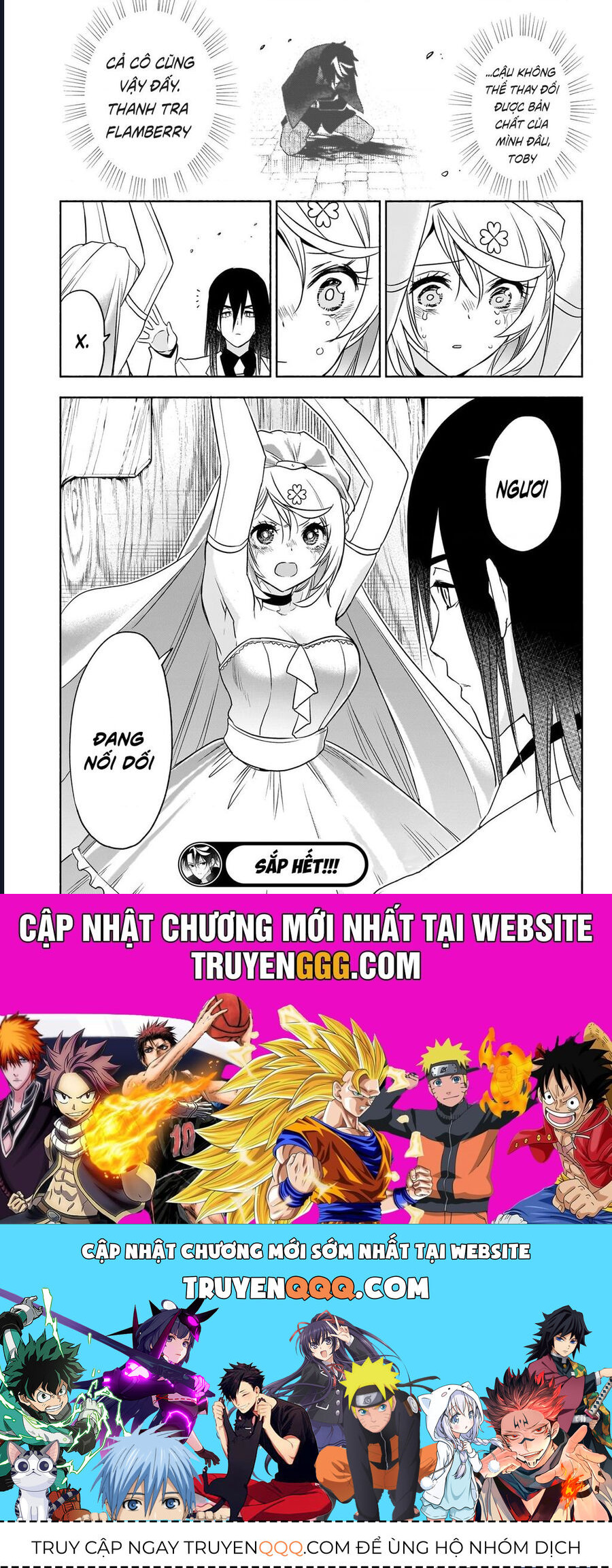 Cid Craft : Love Is A Mystery Chapter 25 - 19