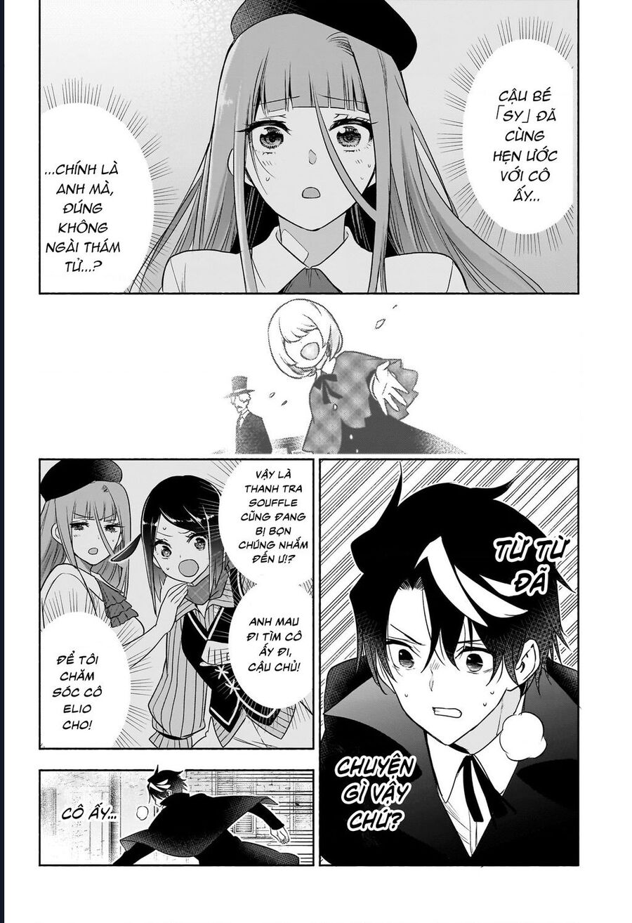 Cid Craft : Love Is A Mystery Chapter 25 - 3